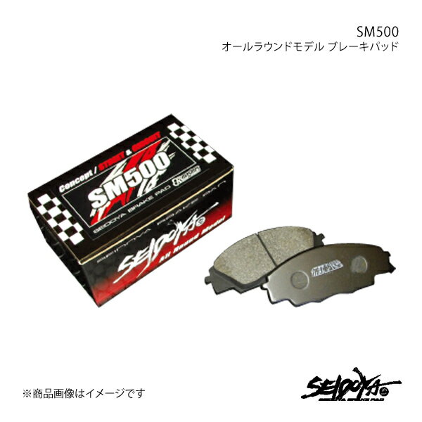 制動屋 セイドウヤ ブレーキパッド SM500 フロント RX-7 SA22C No.100001〜160000 SDY215