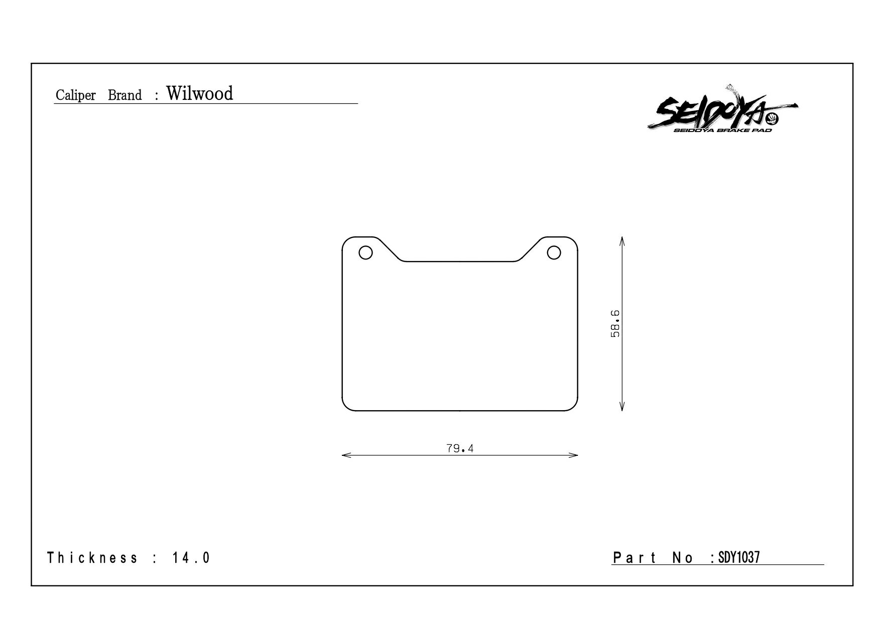 制動屋 セイドウヤ ブレーキパッド SM500 リア BMW 1シリーズ UF16 04/9〜 SDY1037