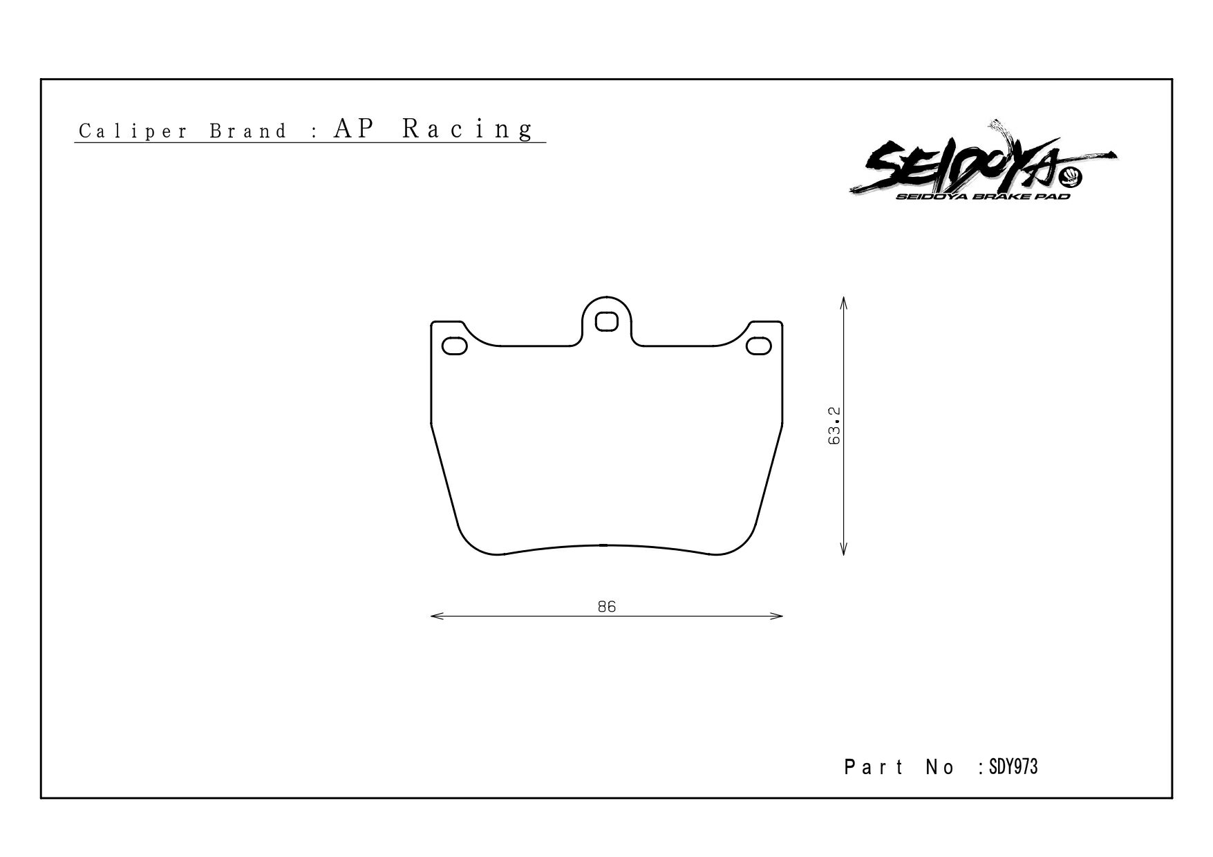 制動屋 セイドウヤ ブレーキパッド SM500 リア PORSCHE 911(996) 99666 98/2〜 SDY973