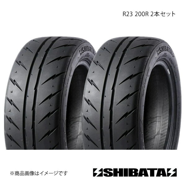 SHIBATIRE シバタイヤ R23 245/40R18 200R タイヤ単品 2本セット R1425×2