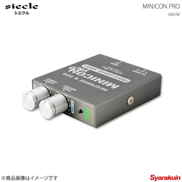 siecle シエクル サブコントローラー MINICON PRO ミニコンプロ カローラフィールダー #ZE12#