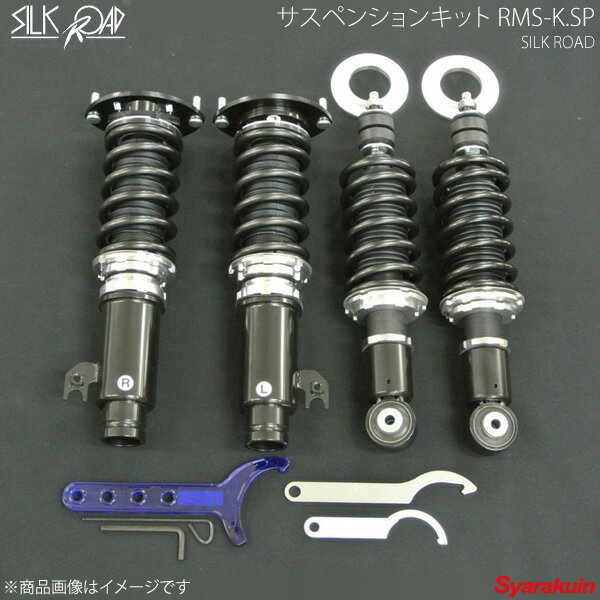 TANABE GT FUNTORIDE SPRING ホンダ シビック e:HEV FL4用 1台分(FL4FK) 【ダウンサス】【自動車パーツ】タナベ GTファントライド スプリング サスペンション