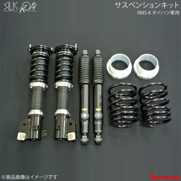 楽天市場】エッセ L235S シルクロードの通販 楽天市場】エッセ L235S シルクロードの通販