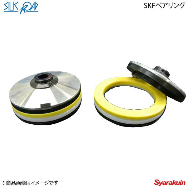 楽天市場】skf ベアリングの通販 楽天市場】skf ベアリングの通販