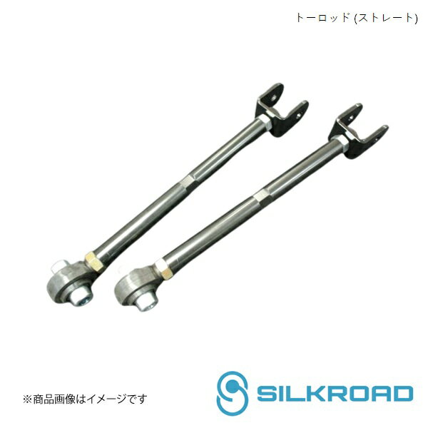 Silkroad/륯 ꥢ ȡå (ȥ졼) ӥ S14,15 2AH-G03