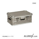 ALUBOX アルボックス アルミ製ケース ボックス アルミコンテナ アルコン ツールケース 工具箱 アルミニウム 42L A042 aluminum(4)