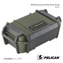 PELICAN ペリカン 小物用 防水ケース グリーン 1.1kg R60 Personal Utility Ruck Case Green 19428165642