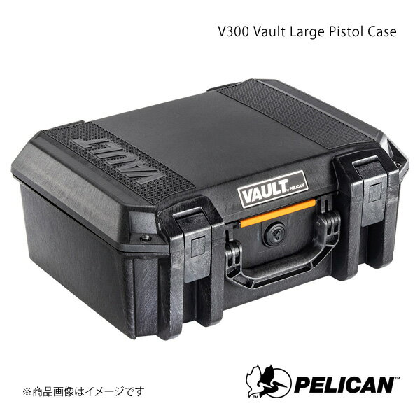 PELICAN ペリカン 耐衝撃ケース ツールケース 3kg V300 Vault Large Pistol Case 19428160340