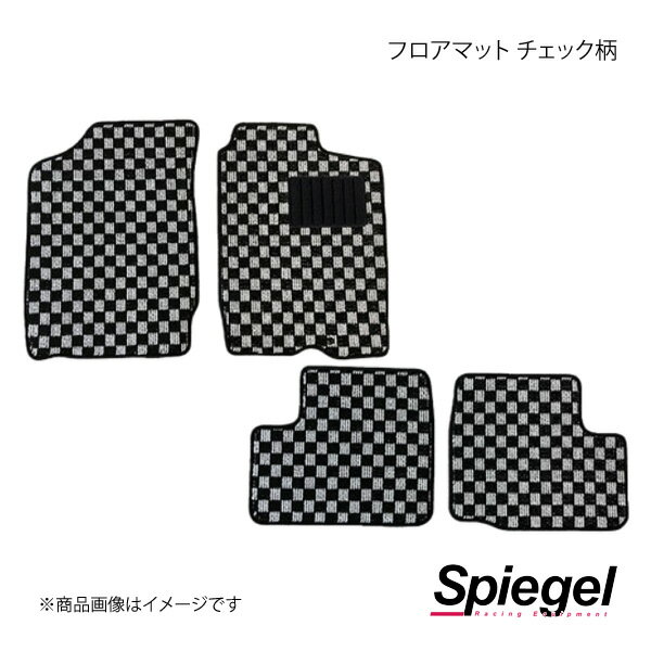 Spiegel シュピーゲル フロアマット チェック柄 ミラジーノ L700S/L710S KABDA0040CK-03