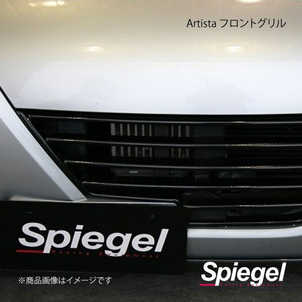 sgl_tapfggl880-1.jpg sgl_tapfggl880-1.jpg