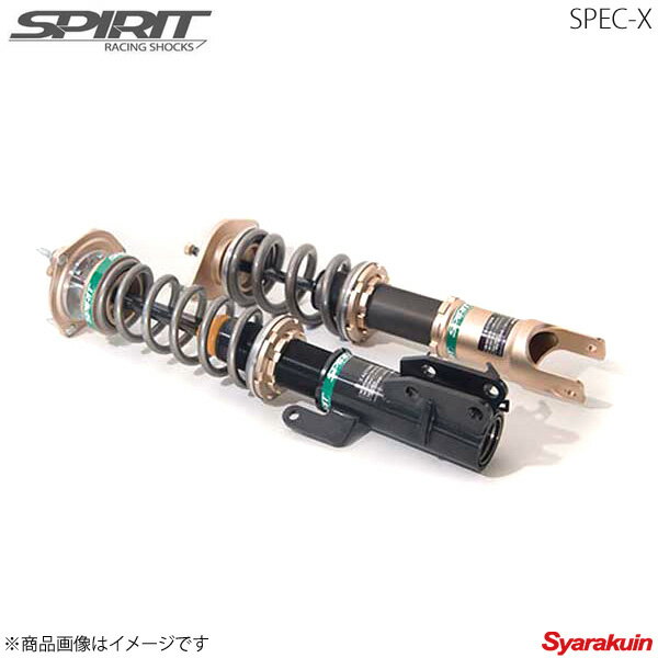 SPIRIT スピリット 車高調 SPEC-X RX-7 FD3S サスペンションキット サスキット