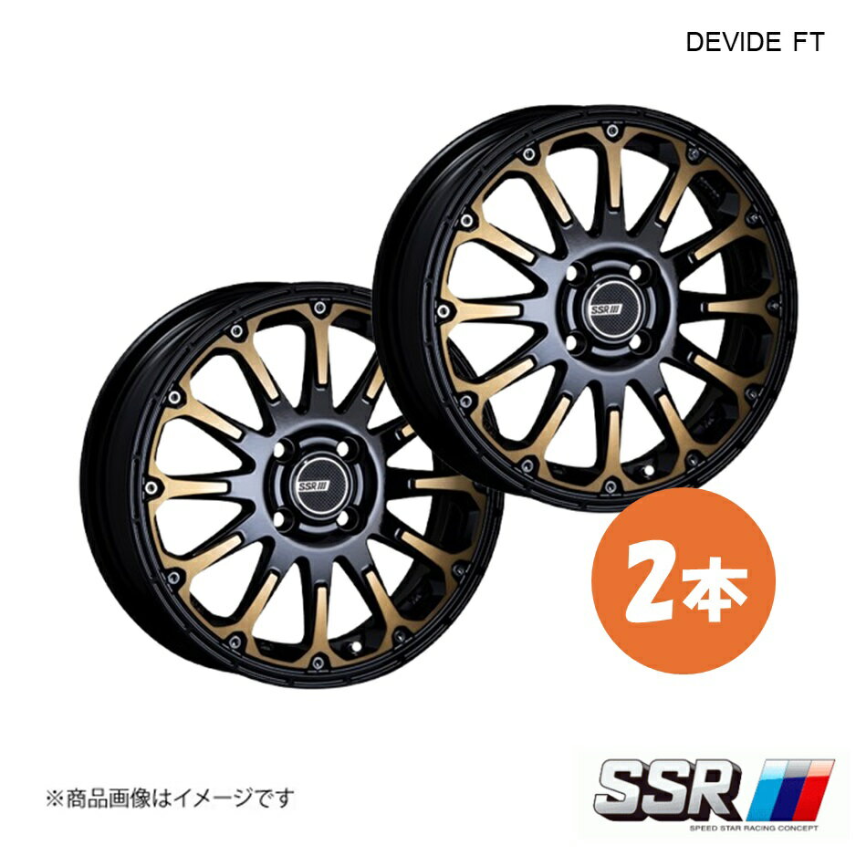 SSR エスエスアール DEVIDE FT ホイール 2本 パッソ M700A X Lパッケージ ・S【15×5.0J 4-100 INSET45 ディープゴールド】