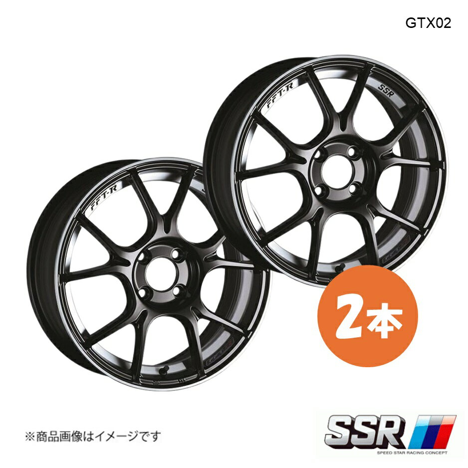 SSR エスエスアール GTX02 ホイール 2本 タント カスタム LA650S RS/TURBO (SA装着車)【16×5.0J 4-100 INSET48 グロスブラック】(2)