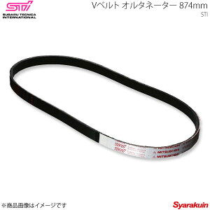 STI ƥ V٥ 륿͡ 874mm 쥬B4 BL ץ饤:A/B/C/D/E/F ST08092ST000