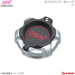 STI エスティーアイ オイルフィラーキャップ インプレッサ GR 5ドア アプライド:A/B/C/D/E ST15257ZR010