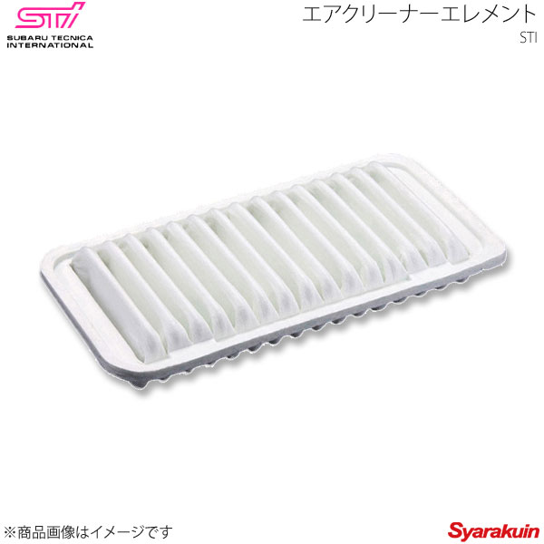 ■品番ST16546ZA000 ■メーカーSTI/エスティーアイ ■商品名エアクリーナーエレメント ■自動車メーカーSUBARU/スバル ■車種BRZ ■型式ZC ■車種備考 ■アプライドA/B/C/D/E/F/G/H ■適合アプライド詳細A：2012年03月〜2013年09月B：2013年09月〜2014年06月C：2014年07月〜2015年01月D：2015年02月〜2016年07月E：2016年07月〜2017年09月【R(RWD/6AT)/S(RWD/6AT)/GT(RWD/6AT)/GT Yellow E(RWD/6AT)】F：2017年10月〜2018年09月【R(RWD/6AT)/R(リヤスポイラー付）(RWD/6AT)/S(RWD/6AT)/S(リヤスポイラー付)(RWD/6AT)/GT(RWD/6AT)/STI Sport(RWD/6AT)】G：2018年09月〜2019年03月【R(RWD/6AT)/R(リヤスポイラー付)(RWD/6AT)/S(RWD/6AT)/S(リヤスポイラー付)(RWD/6AT)/GT(RWD/6AT)/STI Sport(RWD/6AT)】H：2019年04月〜【R(RWD/6AT)/R(リヤスポイラー付)(RWD/6AT)/S(RWD/6AT)/S(リヤスポイラー付)(RWD/6AT)/GT(RWD/6AT)/STI Sport(RWD/6AT)】 ■商品説明濾材に通気抵抗の低い不織布を使用し、レスポンスの向上とスポーツ走行時の信頼性を高めました。 ■備考・注意事項※GAZOO Racing 86_BRZワンメイクレース認定部品(A〜D型) ■納期メーカー取り寄せ品の為、通常即日〜4営業日以内に発送致します。 ■ご注文時注意事項-- ※ ご注文前に必ずご確認下さい お急ぎの場合はご購入前に納期確認をお願い致します。 納期について ＊メーカー在庫が欠品の場合、1〜2ヶ月以上のお時間を頂く場合がございます。 ＊メーカーにて予告無く廃番、仕様変更になっている場合があります。 返品・キャンセルに関して ＊お客様都合による返品・キャンセル・商品の変更は一切お受けしておりません。 ＊在庫・納期・適合未確認でご購入された商品のキャンセルは一切お受けしておりません。＊代引きで納期が半年以上の商品をご注文の場合はキャンセルさせていただきます。別の決済方法でご注文下さい。