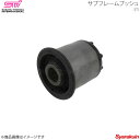 STI エスティーアイ サブフレームブッシュ 1個 BRZ ZC アプライド:A/B/C/D/E/F/G/H ST20174AS000