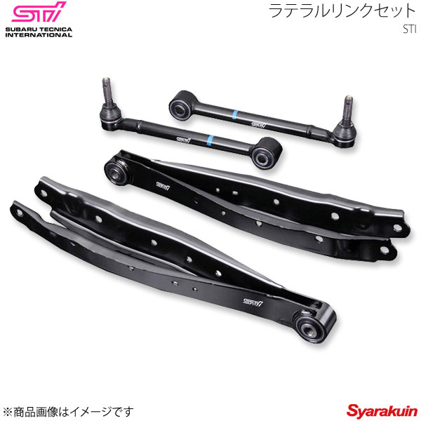 楽天市場】リヤラテラルリンク wrx sti vabの通販 楽天市場】リヤラテラルリンク wrx sti vabの通販