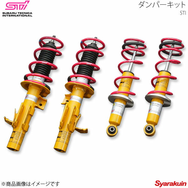 楽天市場】sti コイルスプリング brzの通販 楽天市場】sti コイルスプリング brzの通販