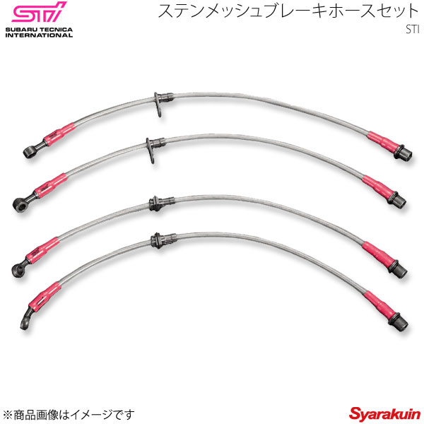 STI ステンレスメッシュブレーキホースセット F STI 6potブレンボブレーキキット用 インプレッサ GV 4ドア アプライド:C/D/E ST26550ZR010