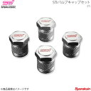 STI エスティーアイ STIバルブキャップセット インプレッサ GE 4ドア アプライド:B/C/D ST28102ST030