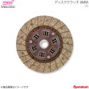 STI エスティーアイ ディスククラッチ 8MM インプレッサ GD 4ドア アプライド:A/B/C/D/E ST3010055100