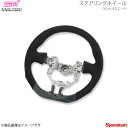 STI エスティーアイ ステアリングホイール ウルトラスエード WRX S4 VA アプライド:A/B/C/D/E/F ST34312VV011