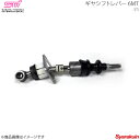 ■品番ST35010AS000 ■メーカーSTI/エスティーアイ ■商品名ギヤシフトレバー 6MT ■自動車メーカーSUBARU/スバル ■車種BRZ ■型式ZC ■車種備考 ■アプライドA/B/C/D/E/F/G/H ■適合アプライド詳細A：2012年03月〜2013年09月【R(RWD/6AT)/S(RWD/6AT)を除く】B：2013年09月〜2014年06月【R(RWD/6AT)/S(RWD/6AT)を除く】C：2014年07月〜2015年01月【R(RWD/6AT)/S(RWD/6AT)を除く】D：2015年02月〜2016年07月【R Customize Package(RWD/6AT)/R(RWD/6AT)/S(RWD/6AT)を除く】E：2016年07月〜2017年09月【R(RWD/6AT)/S(RWD/6AT)/GT(RWD/6AT)/GT Yellow E(RWD/6AT)を除く】F：2017年10月〜2018年09月【R(RWD/6AT)/R(リヤスポイラー付）(RWD/6AT)/S(RWD/6AT)/S(リヤスポイラー付)(RWD/6AT)/GT(RWD/6AT)/STI Sport(RWD/6AT)を除く】G：2018年09月〜2019年03月【R(RWD/6AT)/R(リヤスポイラー付)(RWD/6AT)/S(RWD/6AT)/S(リヤスポイラー付)(RWD/6AT)/GT(RWD/6AT)/STI Sport(RWD/6AT)を除く】H：2019年04月〜【R(リヤスポイラー付)(AWD/6MT)/S(RWD/6MT)/S(リヤスポイラー付)(RWD/6MT)/GT(RWD/6MT)/STI Sport(RWD/6MT)】 ■商品説明スポーツカーにふさわしい素早いシフトワークを追求したショートストロークのギヤシフトレバーアッセンブリーです。レバー比を変更し、ジョイント部に工夫を加えることで、前方向・後ろ方向それぞれのストローク量を4mm短縮しました。これによって、さらにクイックでダイレクト感の高いシフトフィーリングを実現します。 ■備考・注意事項※本体装着時に交換が必要なシフト＆セレクトレバーブーツ(ラバーブーツ)を同梱しています。 ■納期メーカー取り寄せ品の為、通常即日〜4営業日以内に発送致します。 ■ご注文時注意事項-- ※ ご注文前に必ずご確認下さい お急ぎの場合はご購入前に納期確認をお願い致します。 納期について ＊メーカー在庫が欠品の場合、1〜2ヶ月以上のお時間を頂く場合がございます。 ＊メーカーにて予告無く廃盤、仕様変更になっている場合があります。 返品・キャンセルに関して ＊お客様都合による返品・キャンセル・商品の変更は一切お受けしておりません。 ＊在庫・納期・適合未確認でご購入された商品のキャンセルは一切お受けしておりません。＊代引きで納期が半年以上の商品をご注文の場合はキャンセルさせていただきます。別の決済方法でご注文下さい。 メーカー希望小売価格はメーカーサイトに基づいて掲載しています。