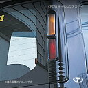 TAKE OFF テイクオフ CROSS テールレンズカバー FRP製 ムーヴ L600S/L610S/L602S AMC0090