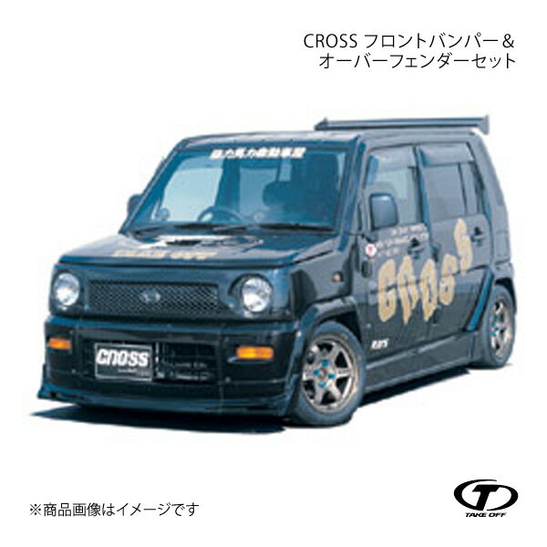 楽天市場】ネイキッド バンパーの通販 楽天市場】ネイキッド バンパーの通販