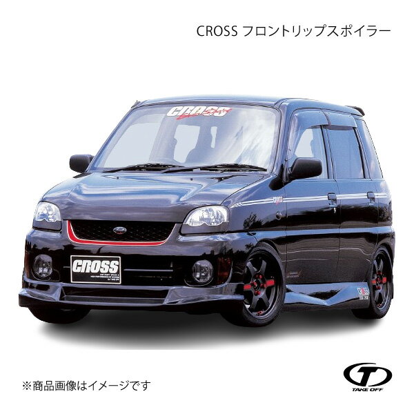 プレオ RSのヤフオクで落札・フロントバンパー・ビレットグリル