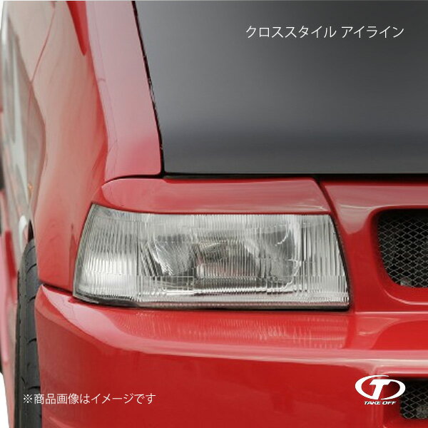 TAKE OFF テイクオフ クロススタイル アイライン セルボ・モード CN21S/CP21S/CN22S/CN21S/CN31S/CP31S/CN32S/CP32S CCM0050