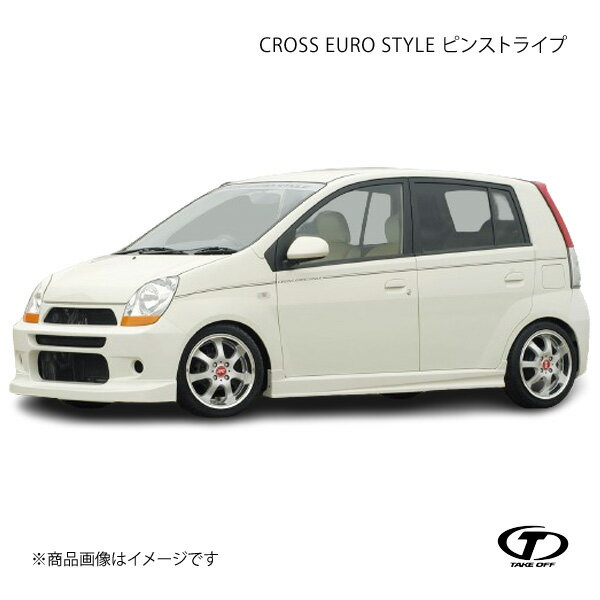 TAKE OFF テイクオフ CROSS EURO STYLE ピンストライプ ミラ アヴィ L250S/L260S CES0070