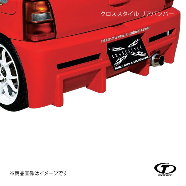 楽天市場】アルトワークス ha11s パーツ(リアスポイラー|外装 楽天市場】アルトワークス ha11s パーツ(リアスポイラー|外装