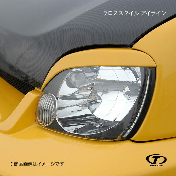 SUBARU スバル プレオ H12.10〜H14.9 HID H3 HIDキット 55W