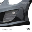 ■品番CST0160 ■メーカーTAKE OFF/テイクオフ ■商品名CROSS STAGE Extric TYPE-2ウインカー ■自動車メーカーDAIHATSU/ダイハツ ■車種コペン ■型式L880K ■商品説明クロスステージエクストリックType2フロントバンパー用のウインカー。アルミネット部に装着して頂きます。 ■注意事項- ■JAN- ■納期メーカー取り寄せ品の為、通常即日〜4営業日以内に発送致します。 ■ご注文時注意事項-- ※ ご注文前に必ずご確認下さい お急ぎの場合はご購入前に納期確認をお願い致します。 納期について ＊メーカー在庫が欠品の場合、改めて納期をご連絡致します。 ＊メーカーにて予告無く廃番、仕様変更になっている場合があります。 返品・キャンセルに関して ＊お客様都合による返品・キャンセル・商品の変更は一切お受けしておりません。 ＊在庫・納期・適合未確認でご購入された商品のキャンセルは一切お受けしておりません。 ＊代引きで納期が半年以上の商品をご注文の場合はキャンセルさせていただきます。別の決済方法でご注文下さい。