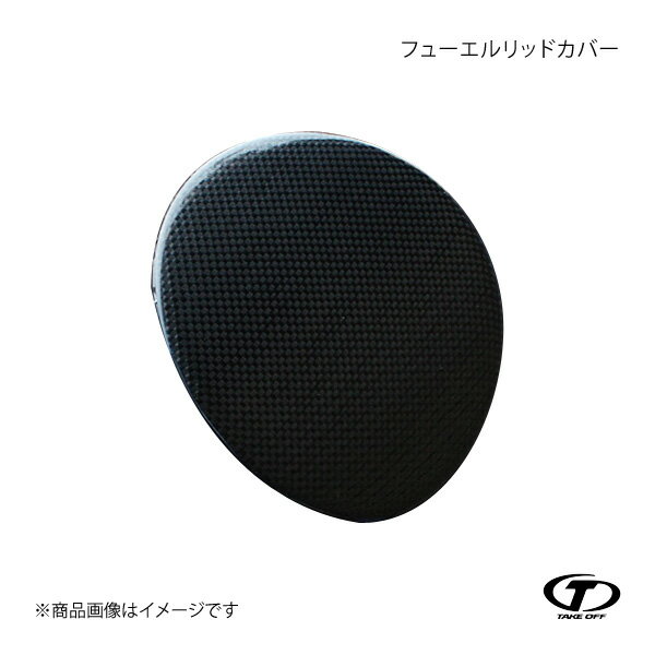 楽天市場】カプチーノ フューエルリッドの通販 楽天市場】カプチーノ フューエルリッドの通販