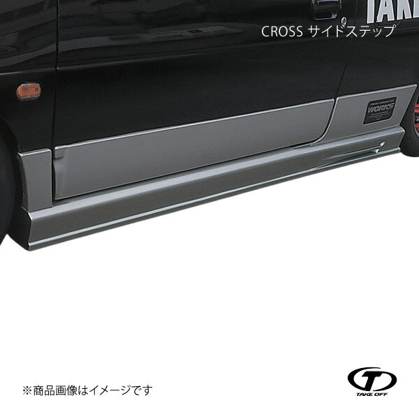 TAKE OFF ƥ CROSS ɥƥå FRP륳Ȼž夲 ̤ ȥ/ܡ⡼ CN/CP/CS...