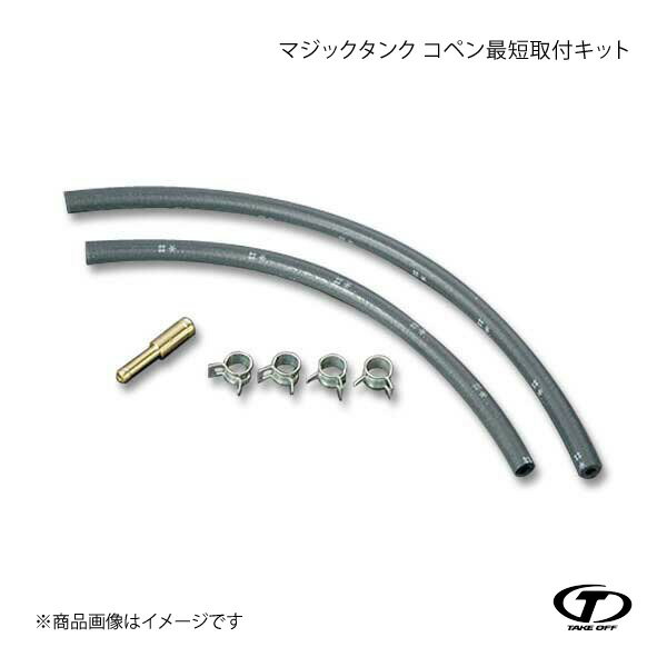 tkf_mtj0020-1.jpg tkf_mtj0020-1.jpg