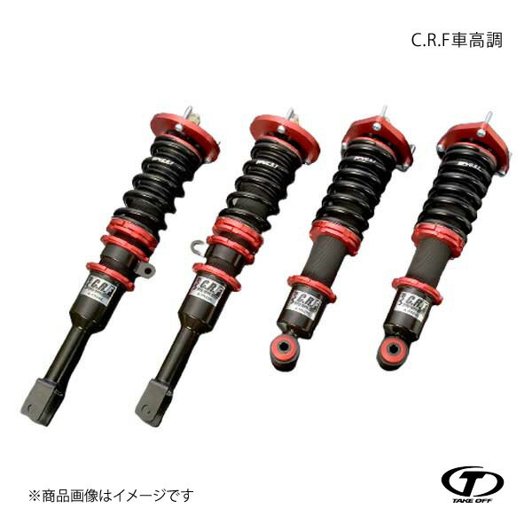 楽天市場】カプチーノ 車高調の通販 楽天市場】カプチーノ 車高調の通販