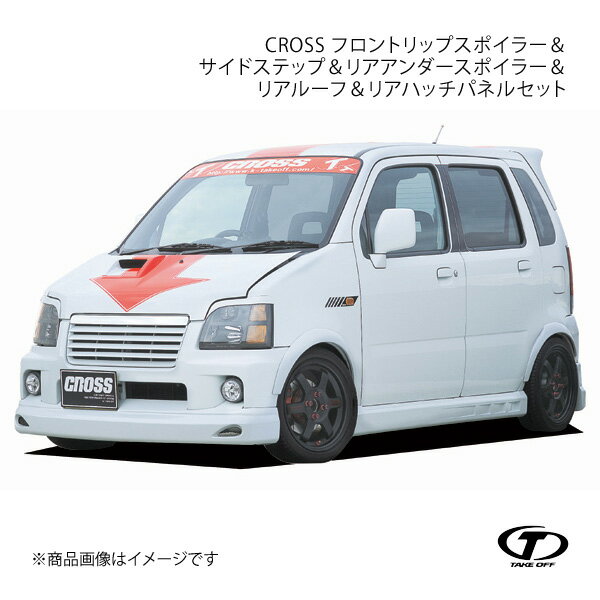 楽天市場】ワゴンr mh21s フロントリップスポイラーの通販 楽天市場】ワゴンr mh21s フロントリップスポイラーの通販