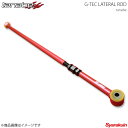 TANABE タナベ ラテラルロッド G-TEC LATERAL ROD ジーテック ラテラルロッド ライフ JB1