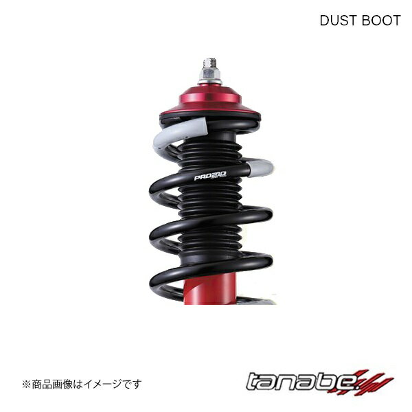 TANABE/タナベ ダストブーツ フロント パッソセッテ M502E DUST BOOT DB50/150-B