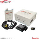 TDIチューニング CRTD4 TWIN CHANNEL Diesel TDI Tuning デュトロ 4.0L 150PS N04C-UP Bluetoothオプション付