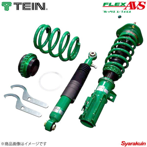 TEIN テイン 車高調 FLEX AVS 1台分 IS200T ASE30 BASE MODEL/VERSION L/F-SPORT