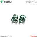 TEIN テイン ヘルパースプリング 2本セット 内径 φ65 自由長 80mm バネレート 1.9kgf/mm CR019-01080