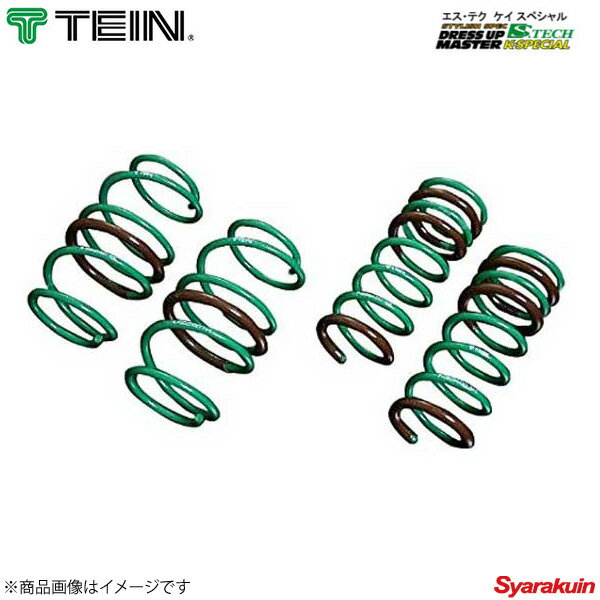 TEIN テイン ローダウンスプリング 1台分 S.TECH K-SPECIAL ザッツ JD1 BASE MODEL/TURBO