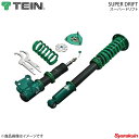 TEIN テイン 車高調 SUPER DRIFT 1台分 180SX RPS13 TYPE I/TYPE II/TYPE III/TYPE G/TYPE R/TYPE X/TYPE S