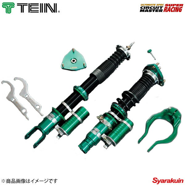 TEIN テイン 車高調 CUSTOM MADE DAMPER（SUPER RACING相当品) 1台分 インテグラ Type-R DC5 TYPE R