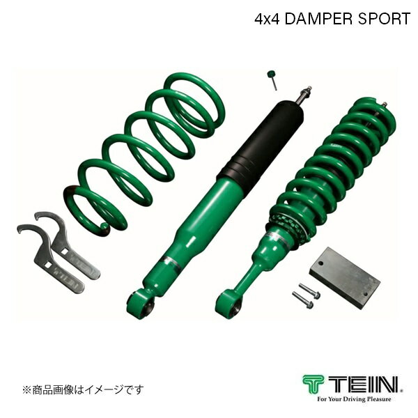 TEIN テイン 4X4 ダンパースポーツ 車高調 1台分 ジムニーシエラ 4WD JB74W 2018.07- JC,JL VSUC2-F1SS2